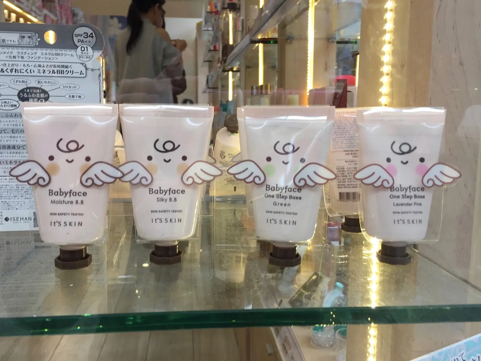 babyface lotion in cute packaging in japantown san francisco