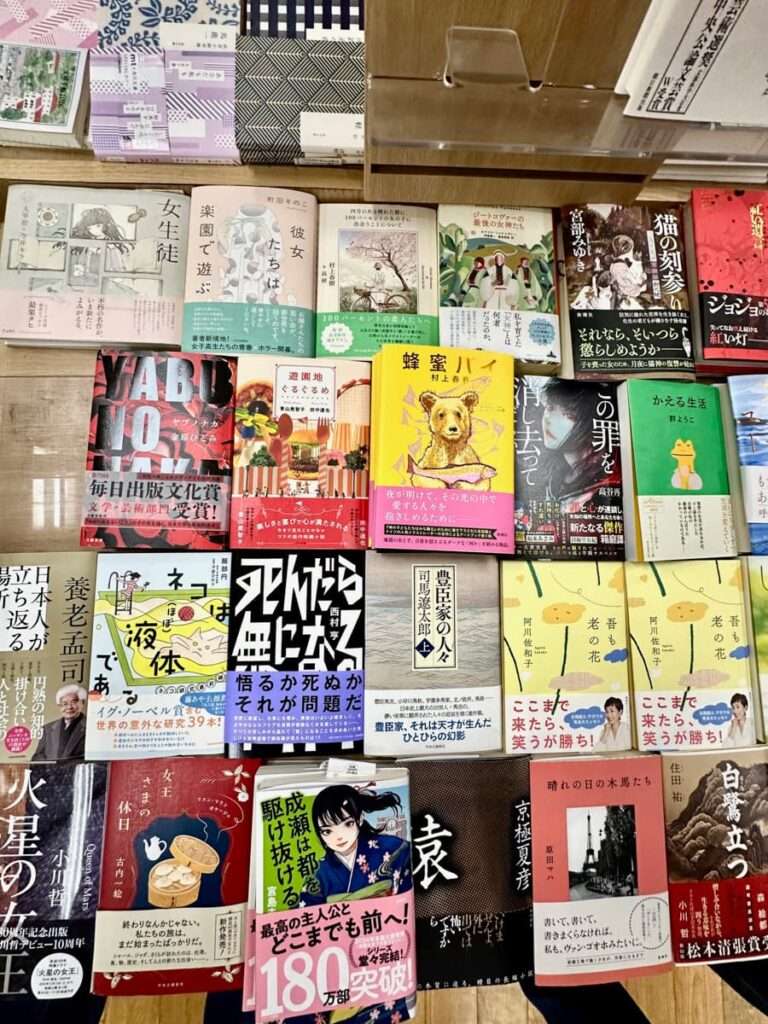 japantown bookstore san francisco