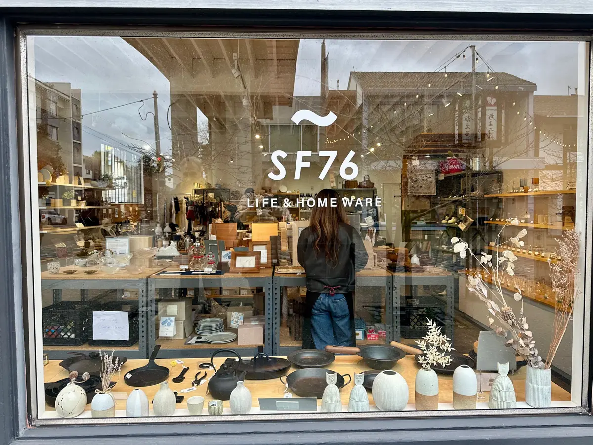 looking in window of sf76 in san francisco japantown